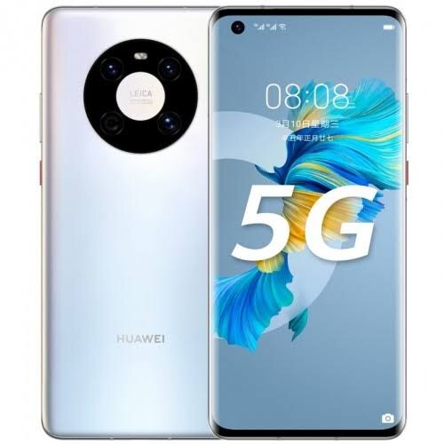 Huawei Mate 60E Price